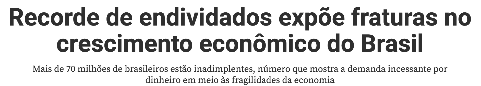 Matéria da Revista Veja sobre recorde de endividados no Brasil